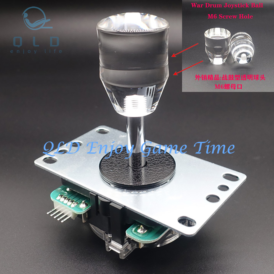 Joystick Arcade Parts - 2 pçs arcade vara guerra tambor
