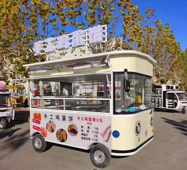 Carrinho de Comida Hot Dog, Ca - Hot Dog Vending Cart avaliação e preço