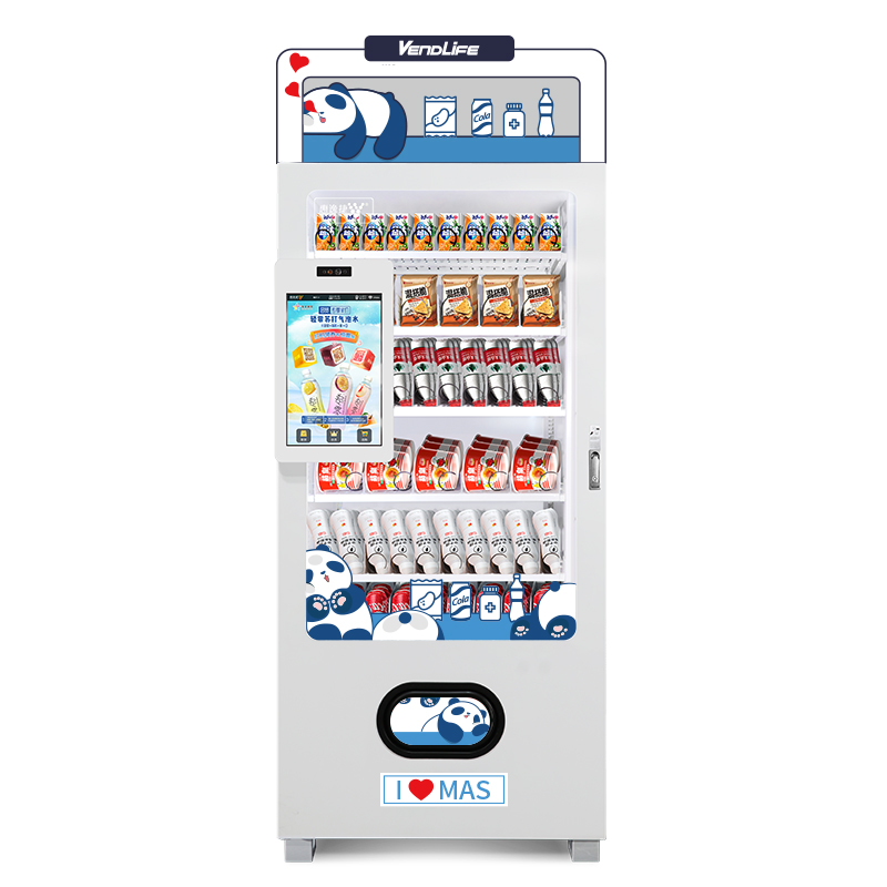 Máquina de Venda Automática Co - Arcade Vending Machine avaliação e preço