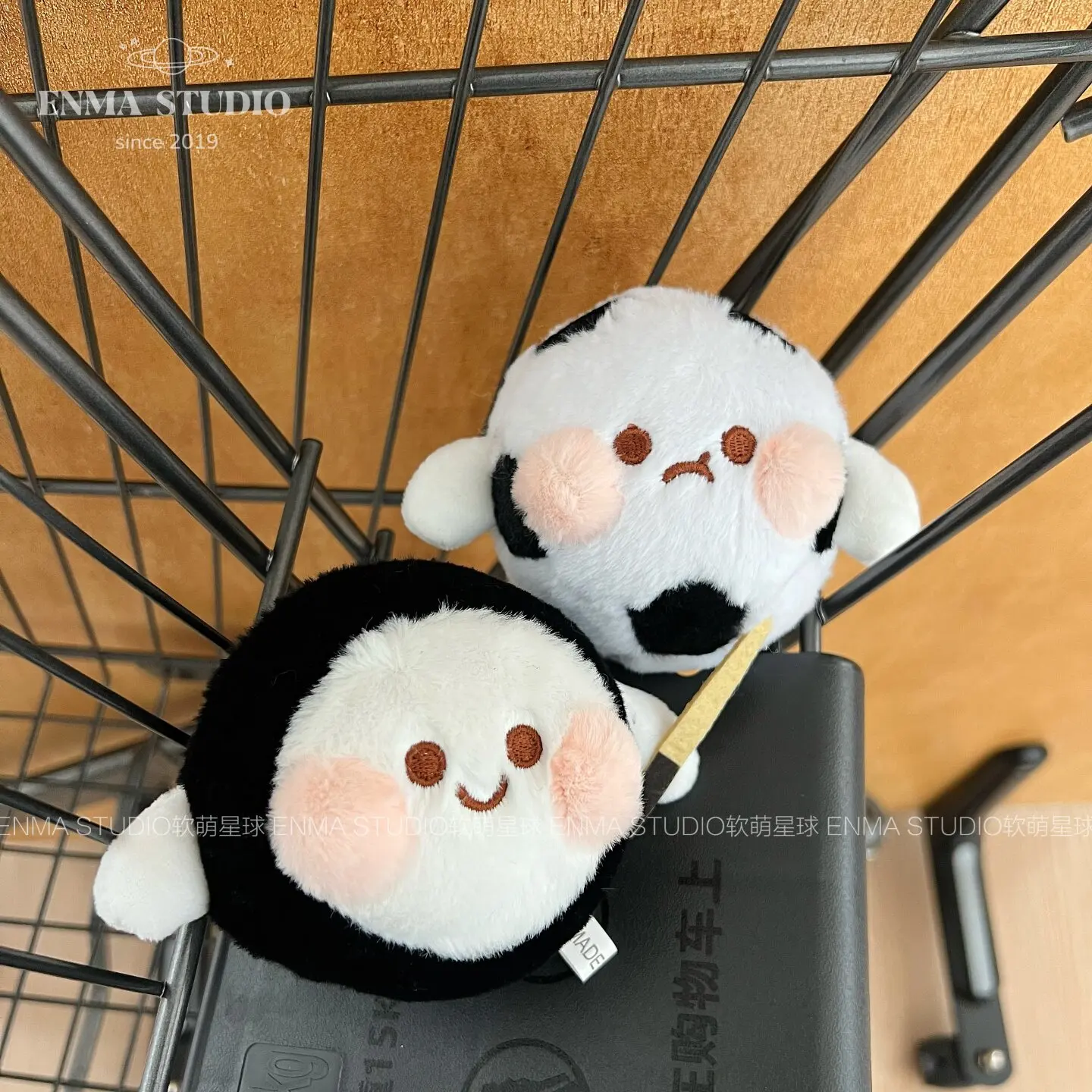 Chaveiro de Pelúcia Fofo de Bo - Basketball Arcade Game avaliação e preço