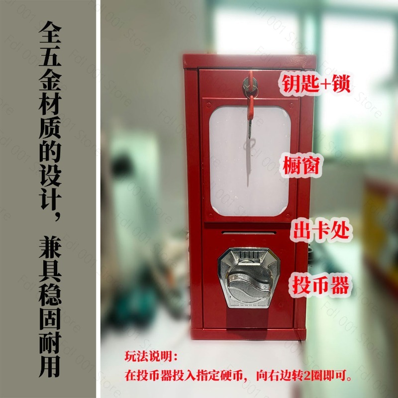 Máquina de Venda de Adesivos d - Arcade Vending Machine avaliação e preço