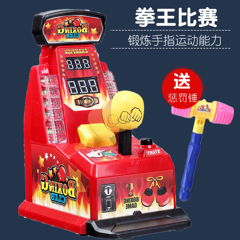 Máquina de Boxe de Dedo Genéri - Boxing Machine Arcade avaliação e preço