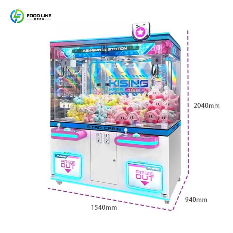 Máquina de Garra Personalizada - Arcade Vending Machines For Sale avaliação e preço